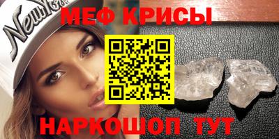 ПСИЛОЦИБИНОВЫЕ ГРИБЫ Бугуруслан