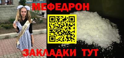 ПСИЛОЦИБИНОВЫЕ ГРИБЫ Бугуруслан