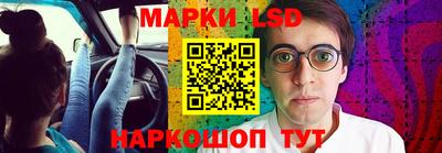 кокаин Будённовск
