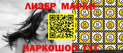кокаин Будённовск