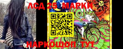 ПСИЛОЦИБИНОВЫЕ ГРИБЫ Бугуруслан