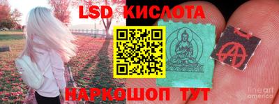 мефедрон Бузулук