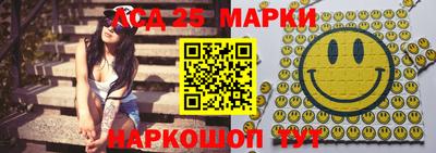 кокаин Будённовск