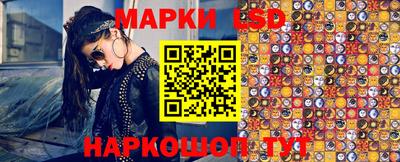 мефедрон Бузулук