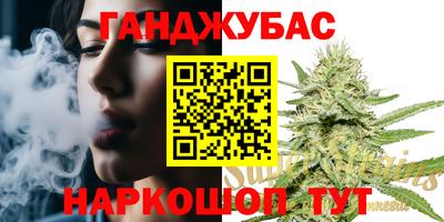 ПСИЛОЦИБИНОВЫЕ ГРИБЫ Бугуруслан