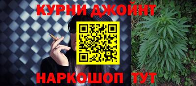 кокаин Будённовск