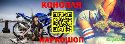 ПСИЛОЦИБИНОВЫЕ ГРИБЫ Бугуруслан