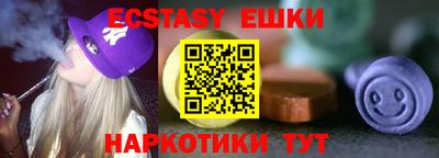 кокаин Будённовск