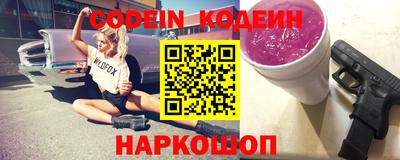 ПСИЛОЦИБИНОВЫЕ ГРИБЫ Бугуруслан