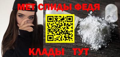 кокаин Будённовск
