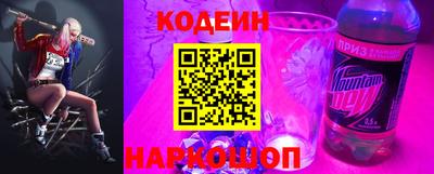 ПСИЛОЦИБИНОВЫЕ ГРИБЫ Бугуруслан