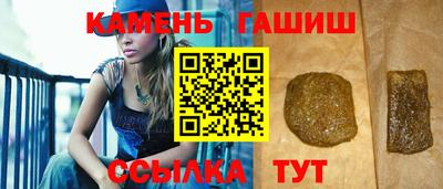 кокаин Будённовск