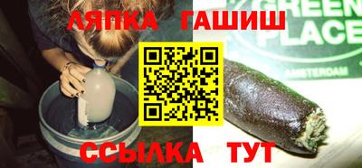 кокаин Будённовск