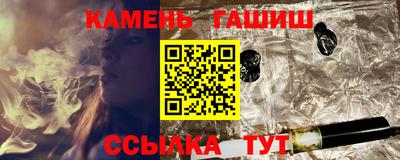 кокаин Будённовск