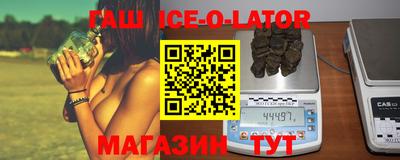 кокаин Будённовск