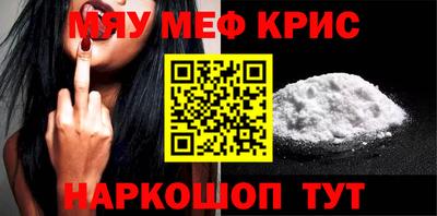кокаин Будённовск