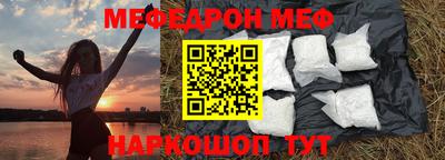 ПСИЛОЦИБИНОВЫЕ ГРИБЫ Бугуруслан
