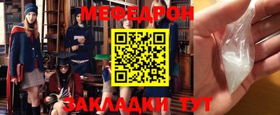 ПСИЛОЦИБИНОВЫЕ ГРИБЫ Бугуруслан